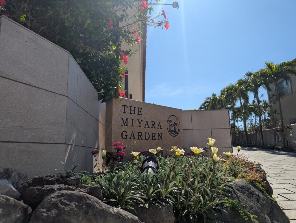 沖縄らしい一棟貸切のプライベートプール付きリゾートヴィラの石垣島ザミヤラガーデン